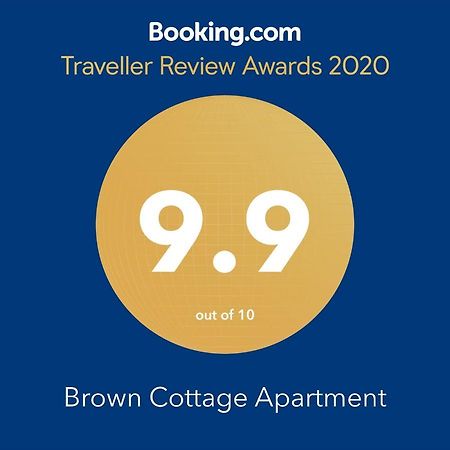 Brown Cottage Apartment Sofia Extérieur photo
