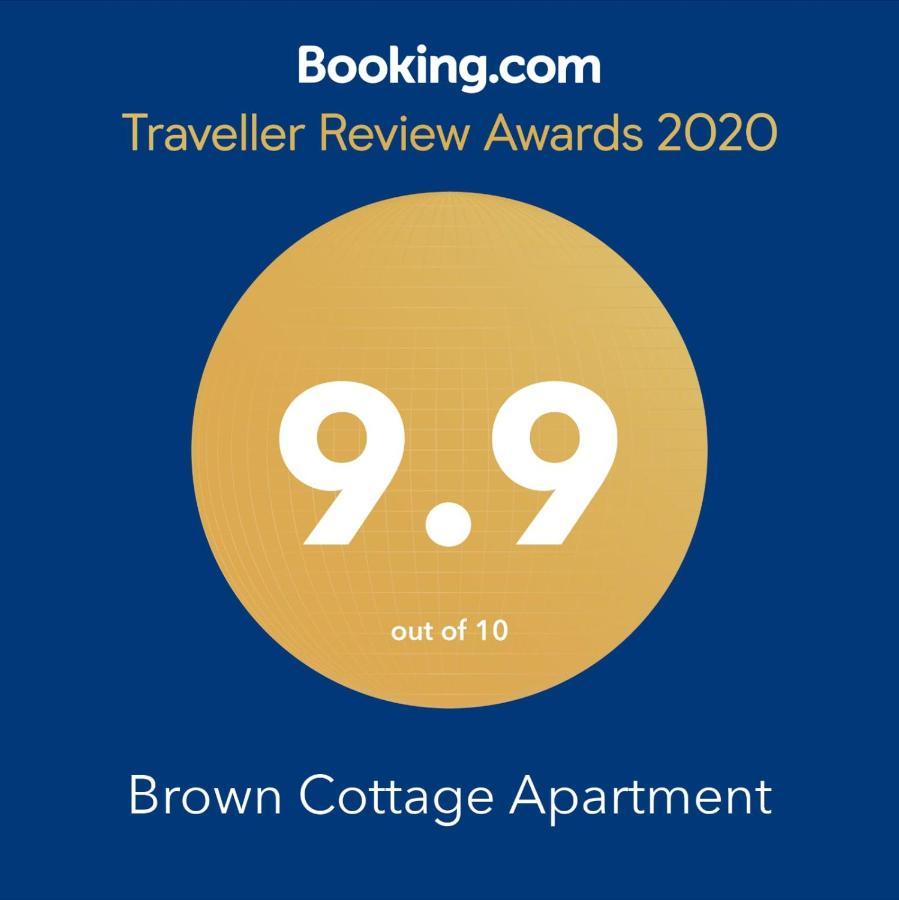 Brown Cottage Apartment Sofia Extérieur photo